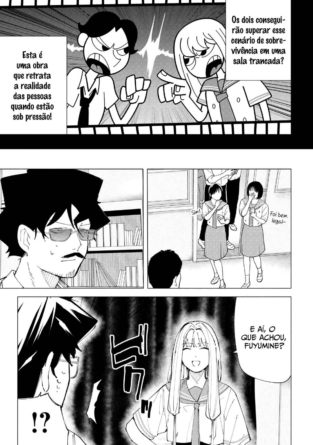 R15+ ja Dame desu ka? Chapter 50 - Page 16