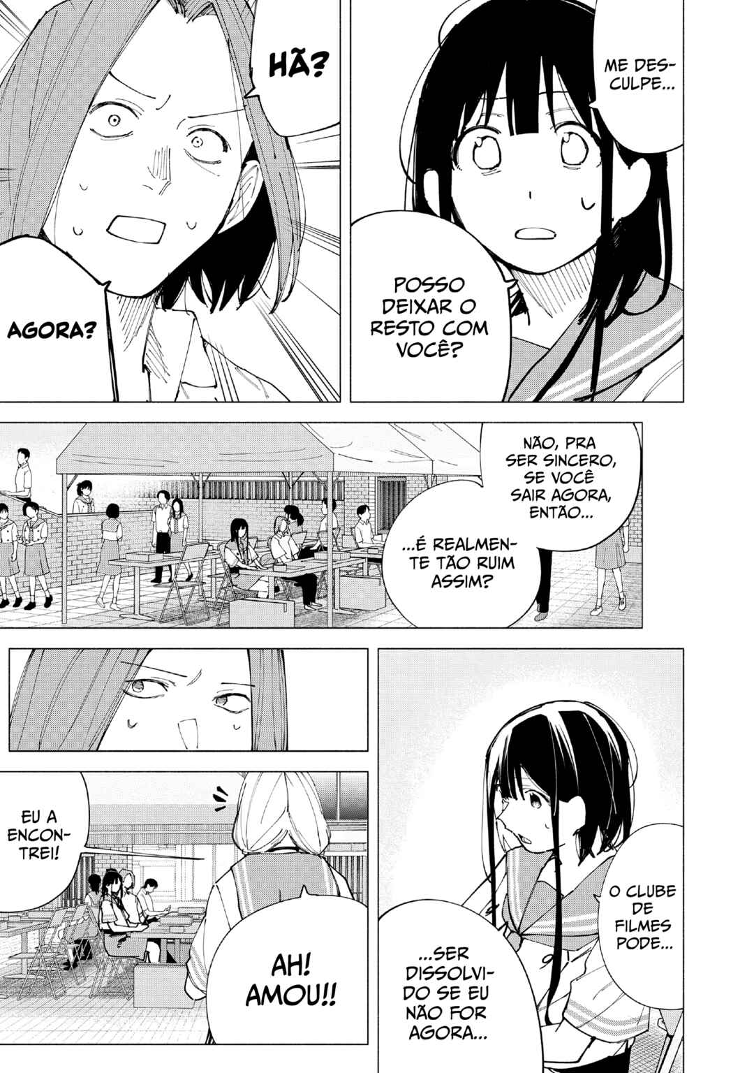R15+ ja Dame desu ka? Chapter 50 - Page 3