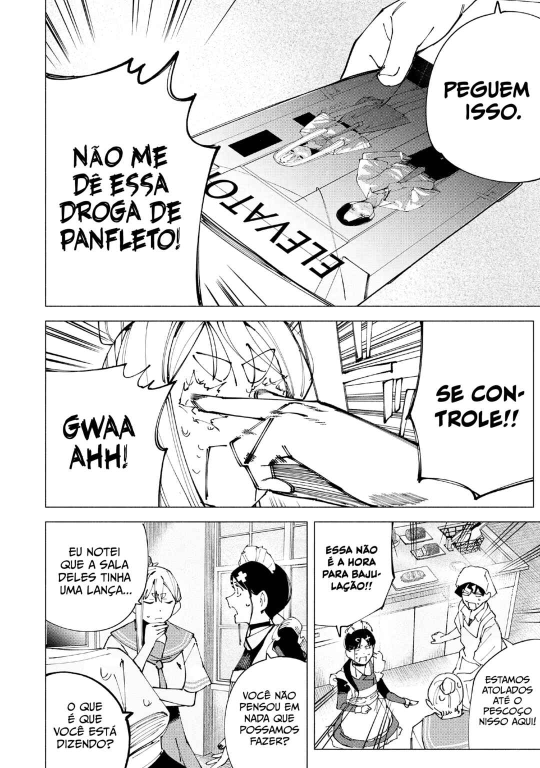 R15+ ja Dame desu ka? Chapter 50 - Page 6