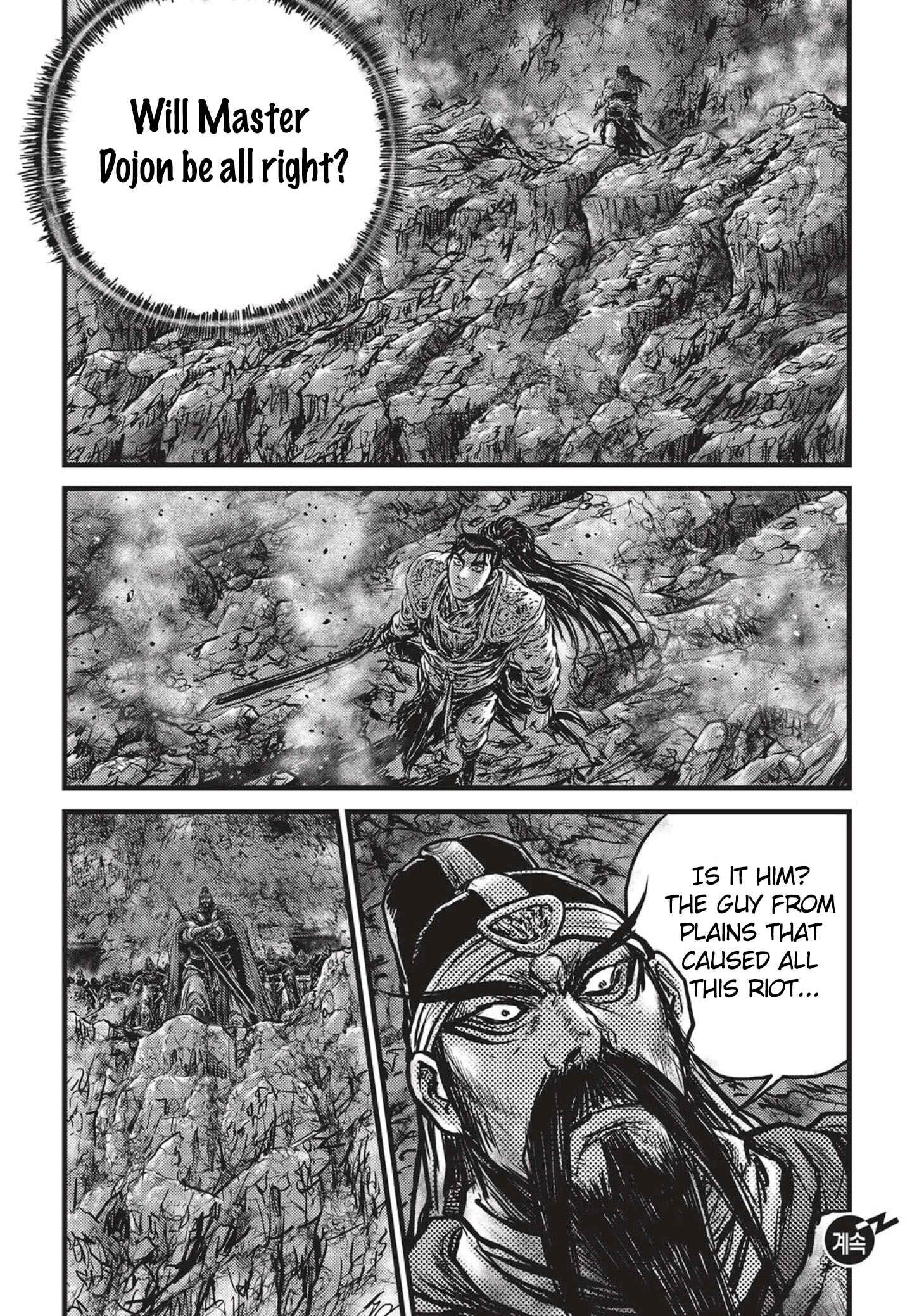 Yeolhyeol Gangho Chapter 515 - Page 20