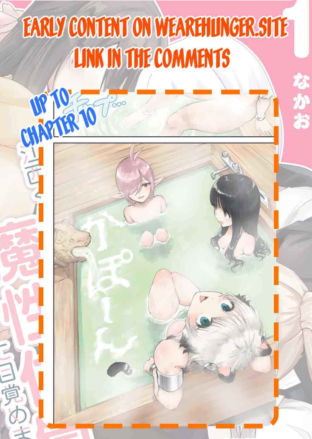 Isekai Gourmet de Nariagari Musou: Yama ni Tsuihou Sareta node, Nonbiri Camp o Tanoshindeitara Itsunomanika Tsuyoku Natteite, Oukou Kizoku ya Jitsuryokusha-tachi ga Ore o Houtte Oitekuremasen. Ippou, Ore o Tsuihou Shita Kizoku-tachi wa Hametsu ga Hajimaru Chapter 6 - Page 22