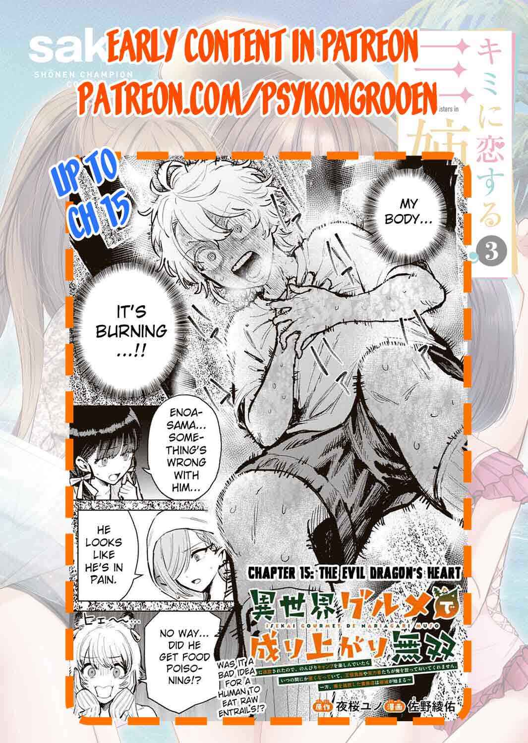 Isekai Gourmet de Nariagari Musou: Yama ni Tsuihou Sareta node, Nonbiri Camp o Tanoshindeitara Itsunomanika Tsuyoku Natteite, Oukou Kizoku ya Jitsuryokusha-tachi ga Ore o Houtte Oitekuremasen. Ippou, Ore o Tsuihou Shita Kizoku-tachi wa Hametsu ga Hajimaru Chapter 6 - Page 23