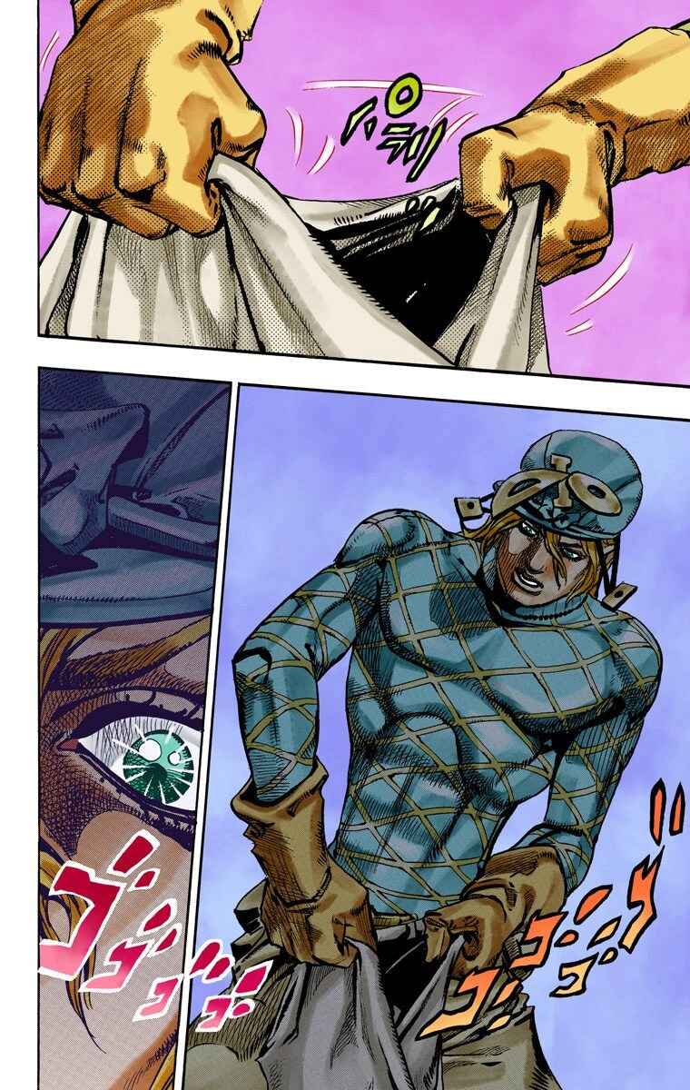JoJo no Kimyou na Bouken: Part 7 - Steel Ball Run Color-ban Chapter 95 - Page 16