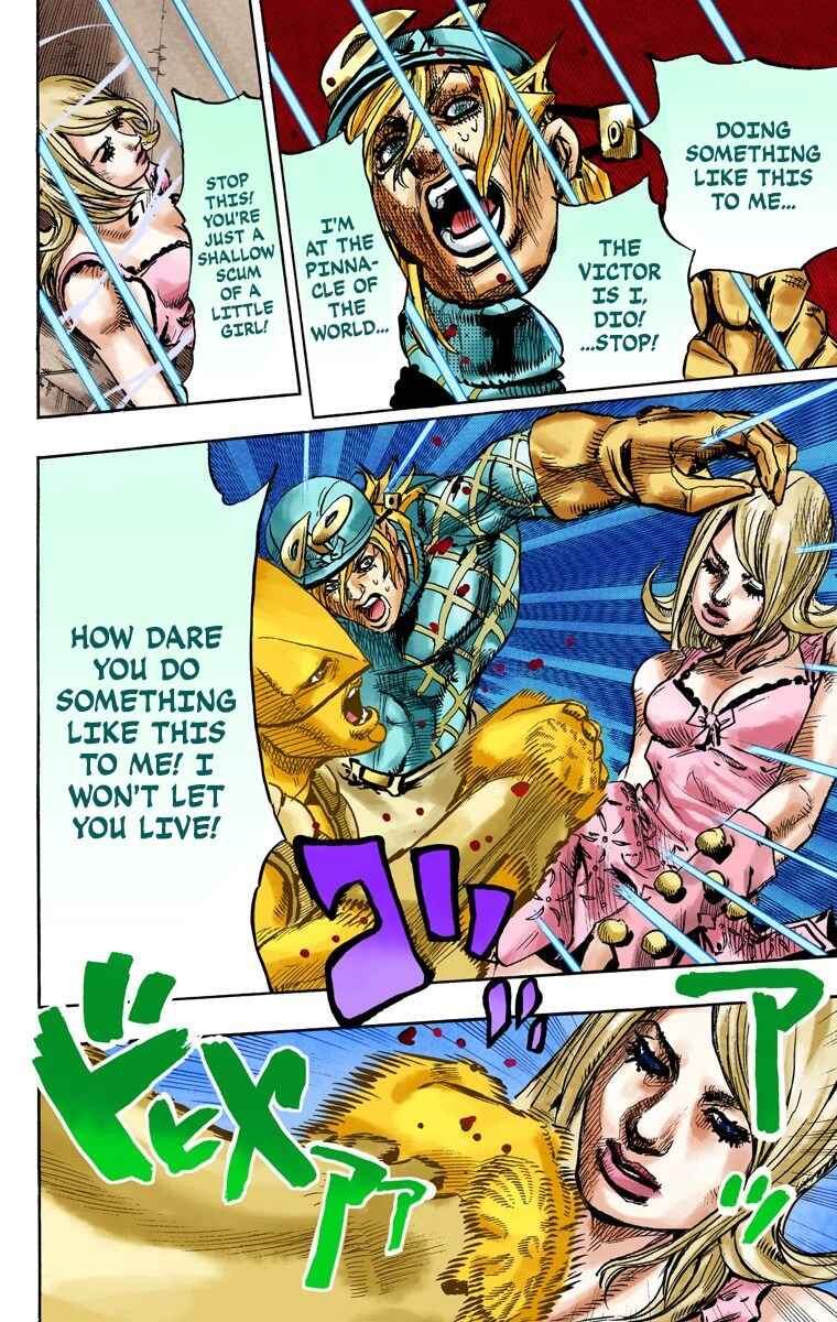 JoJo no Kimyou na Bouken: Part 7 - Steel Ball Run Color-ban Chapter 95 - Page 20