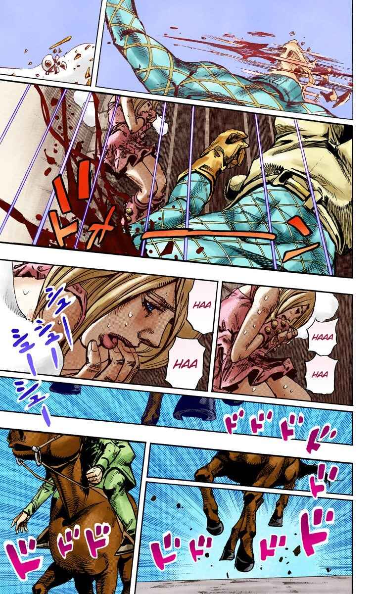 JoJo no Kimyou na Bouken: Part 7 - Steel Ball Run Color-ban Chapter 95 - Page 23
