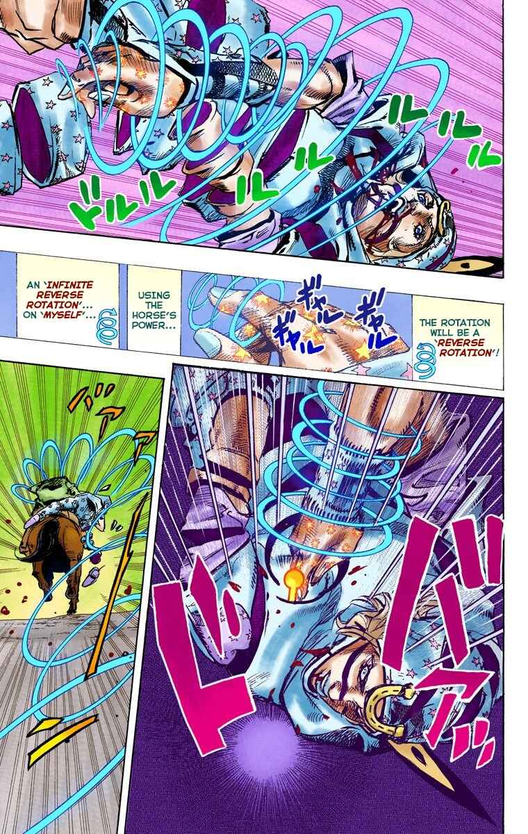 JoJo no Kimyou na Bouken: Part 7 - Steel Ball Run Color-ban Chapter 95 - Page 25