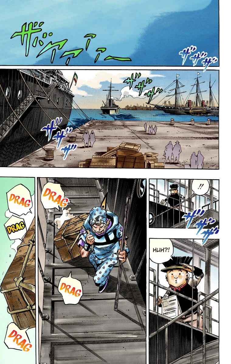 JoJo no Kimyou na Bouken: Part 7 - Steel Ball Run Color-ban Chapter 95 - Page 34
