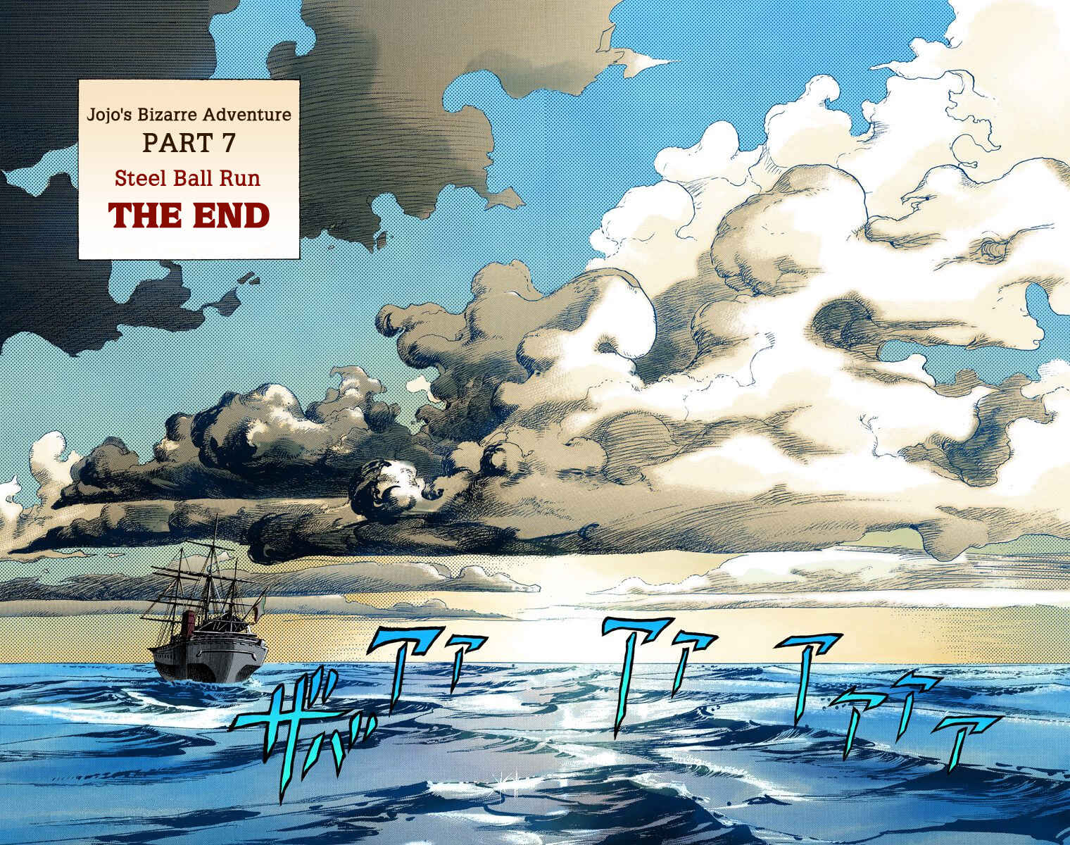 JoJo no Kimyou na Bouken: Part 7 - Steel Ball Run Color-ban Chapter 95 - Page 42