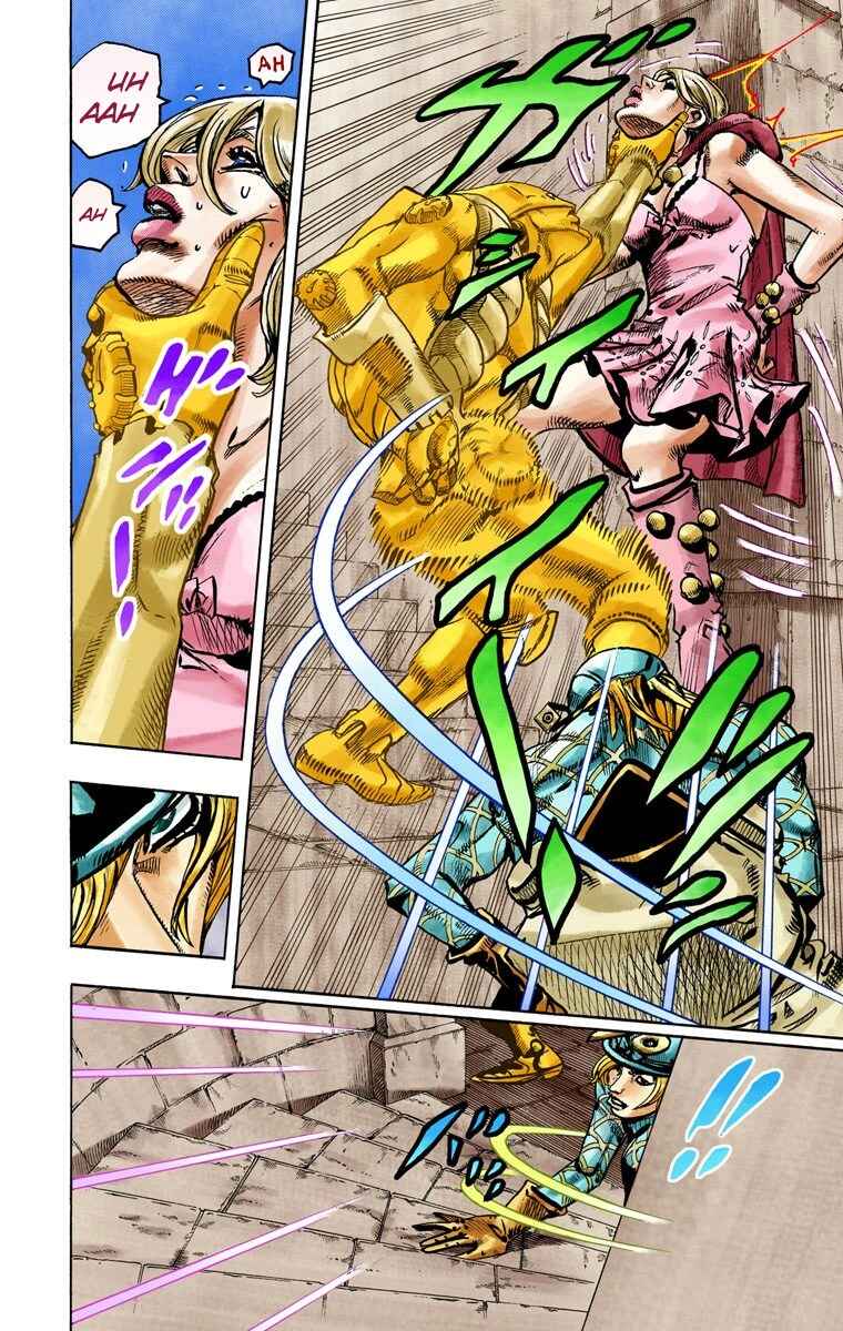 JoJo no Kimyou na Bouken: Part 7 - Steel Ball Run Color-ban Chapter 95 - Page 9