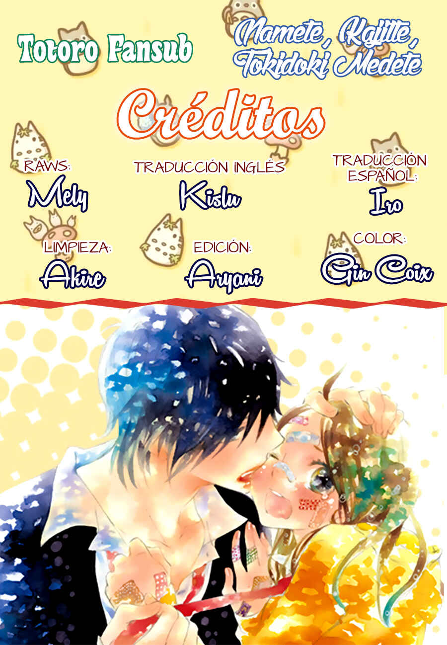 Namete, Kajitte, Tokidoki Medete Chapter 5 - Page 2