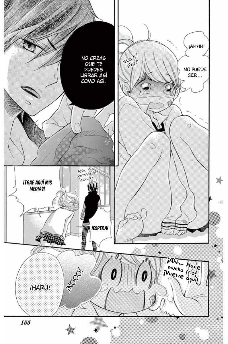 Namete, Kajitte, Tokidoki Medete Chapter 5 - Page 23