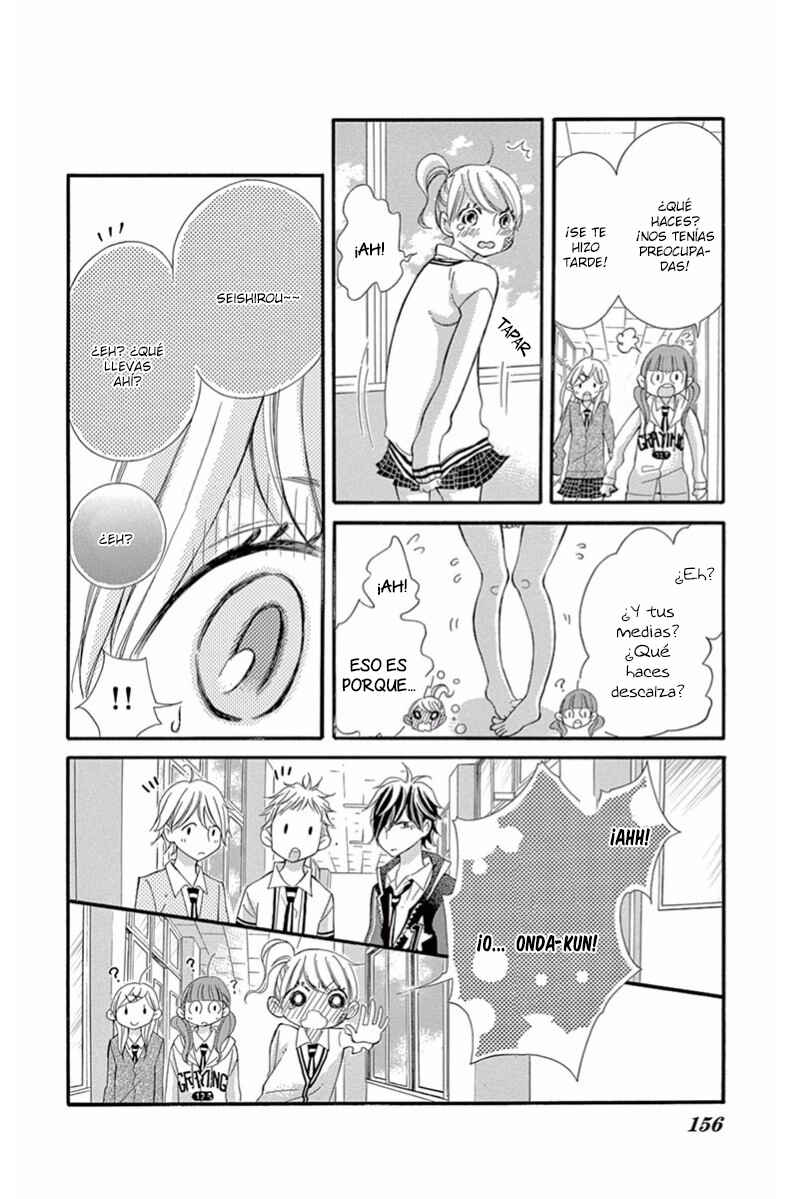 Namete, Kajitte, Tokidoki Medete Chapter 5 - Page 24