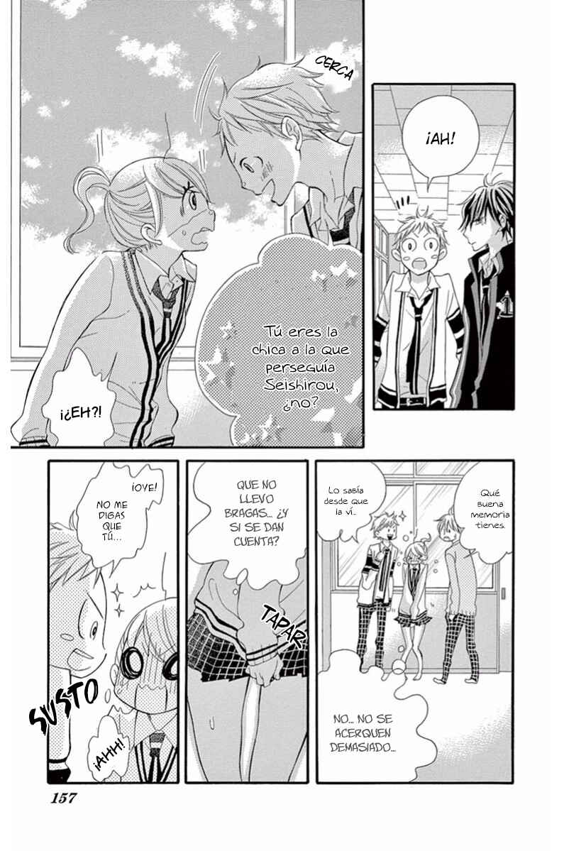 Namete, Kajitte, Tokidoki Medete Chapter 5 - Page 25