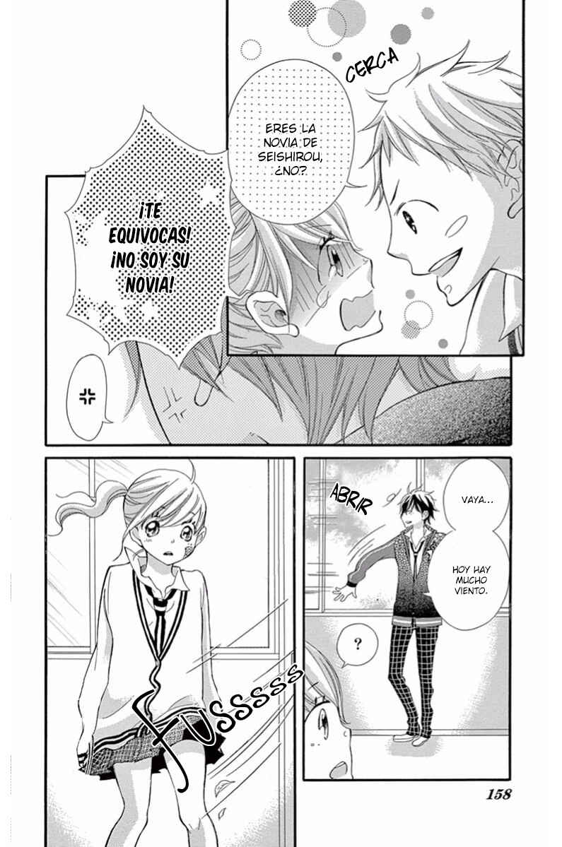 Namete, Kajitte, Tokidoki Medete Chapter 5 - Page 26