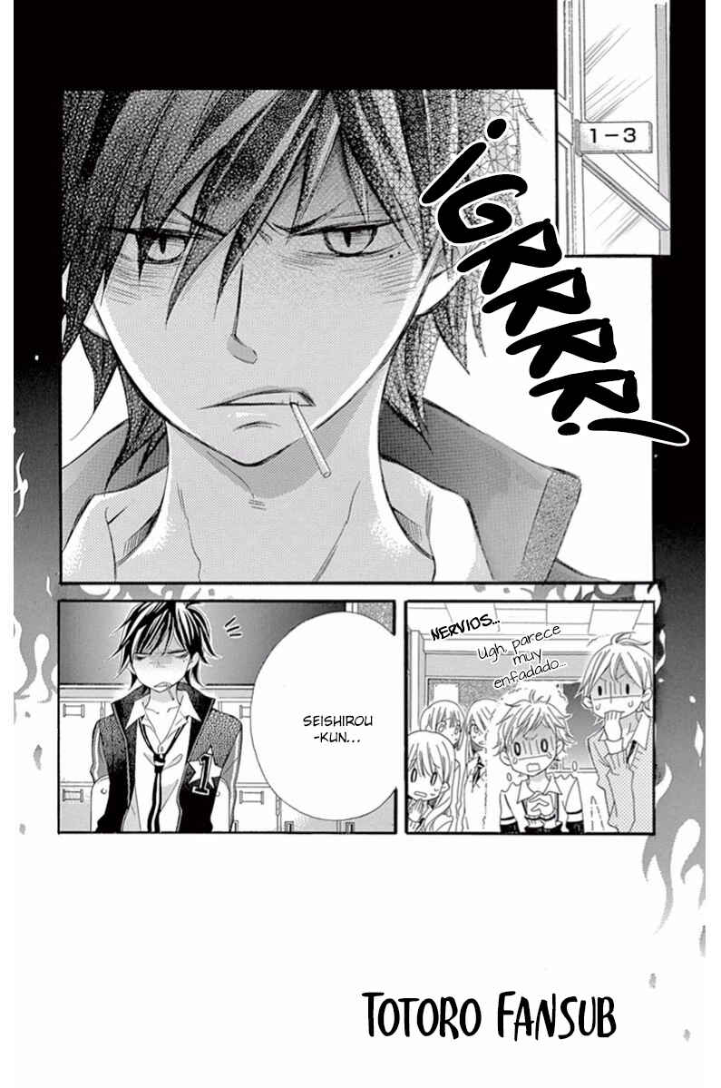 Namete, Kajitte, Tokidoki Medete Chapter 5 - Page 6