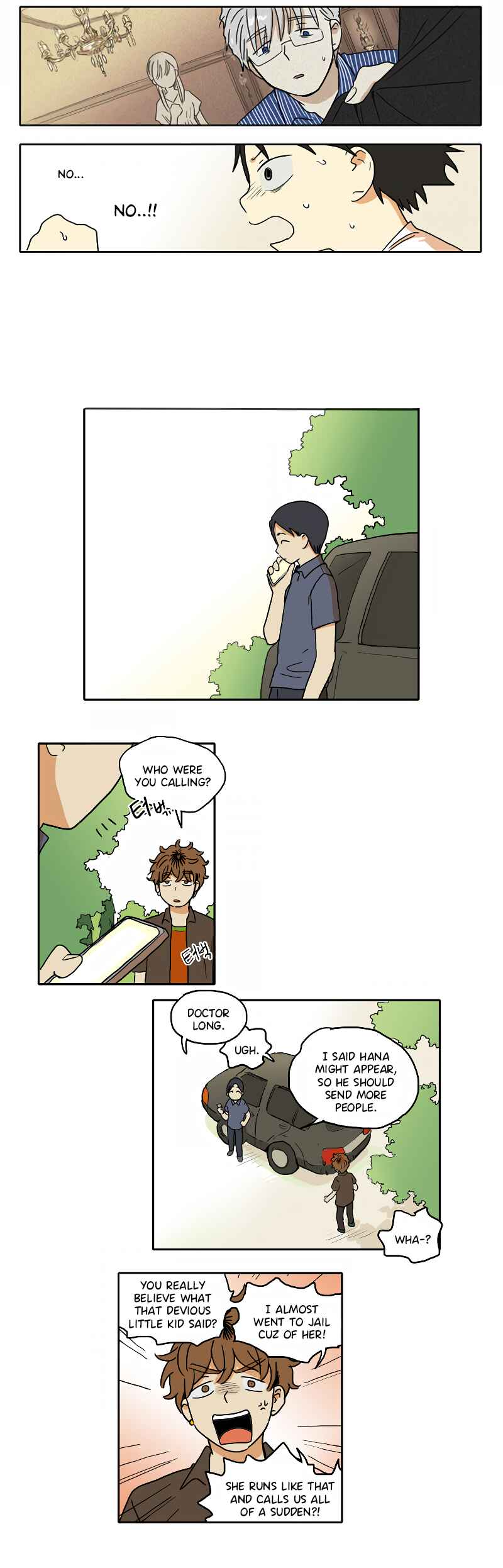 HANA Chapter 31 - Page 3