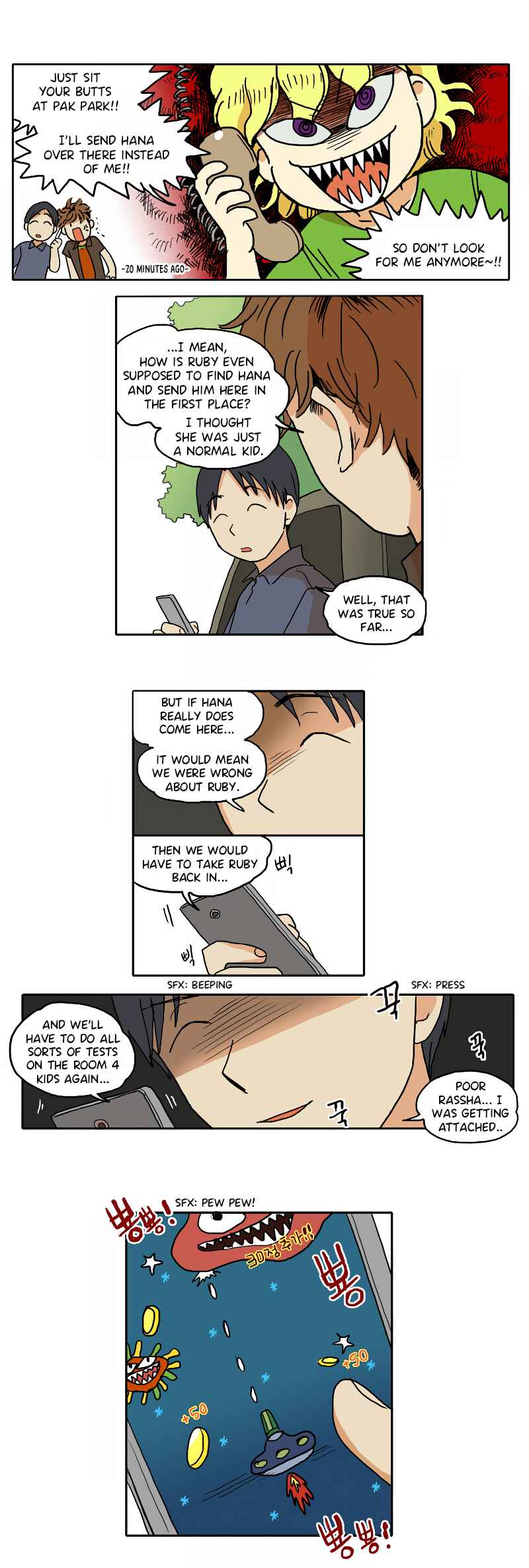 HANA Chapter 31 - Page 4