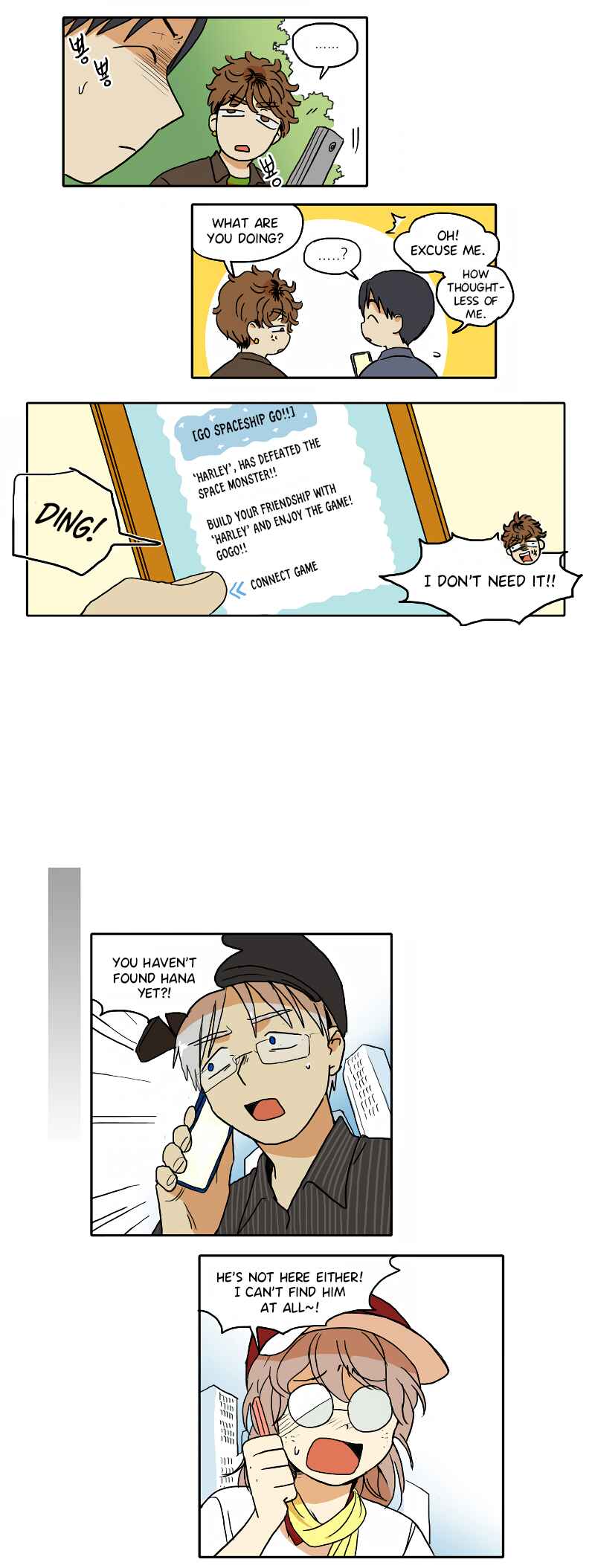 HANA Chapter 31 - Page 5