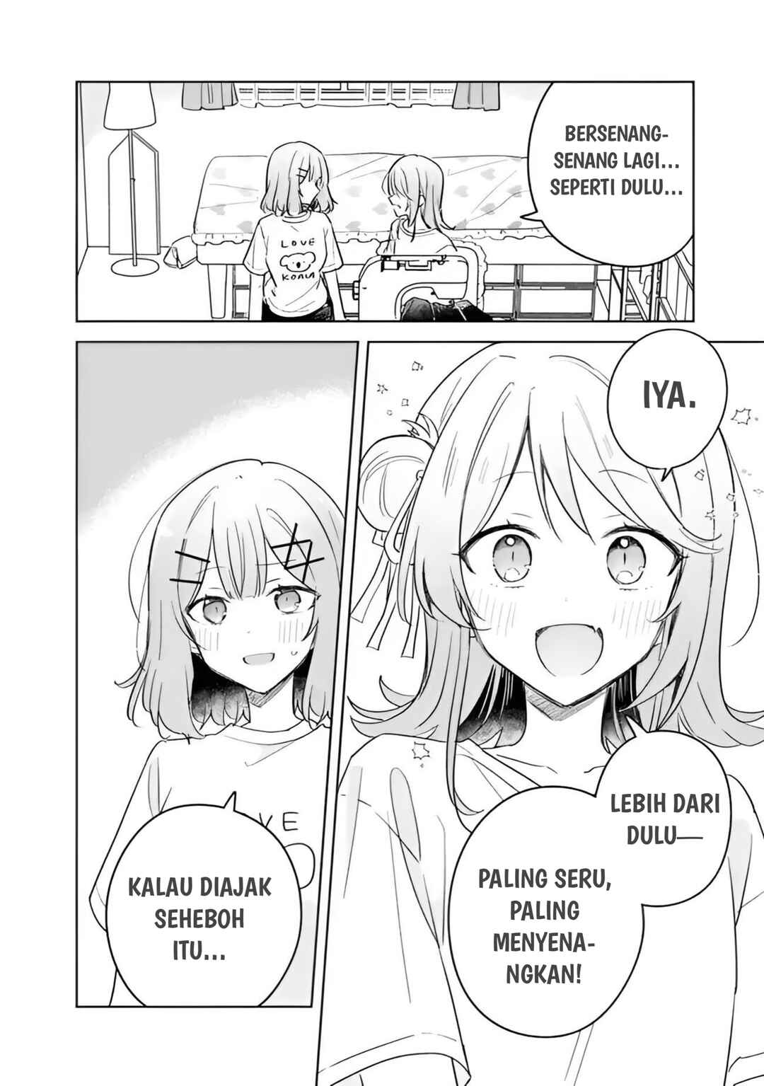 Watashi ga Koibito ni Nareru Wakenai jan, Murimuri! (※Muri ja Nakatta!?) Chapter 71 - Page 14
