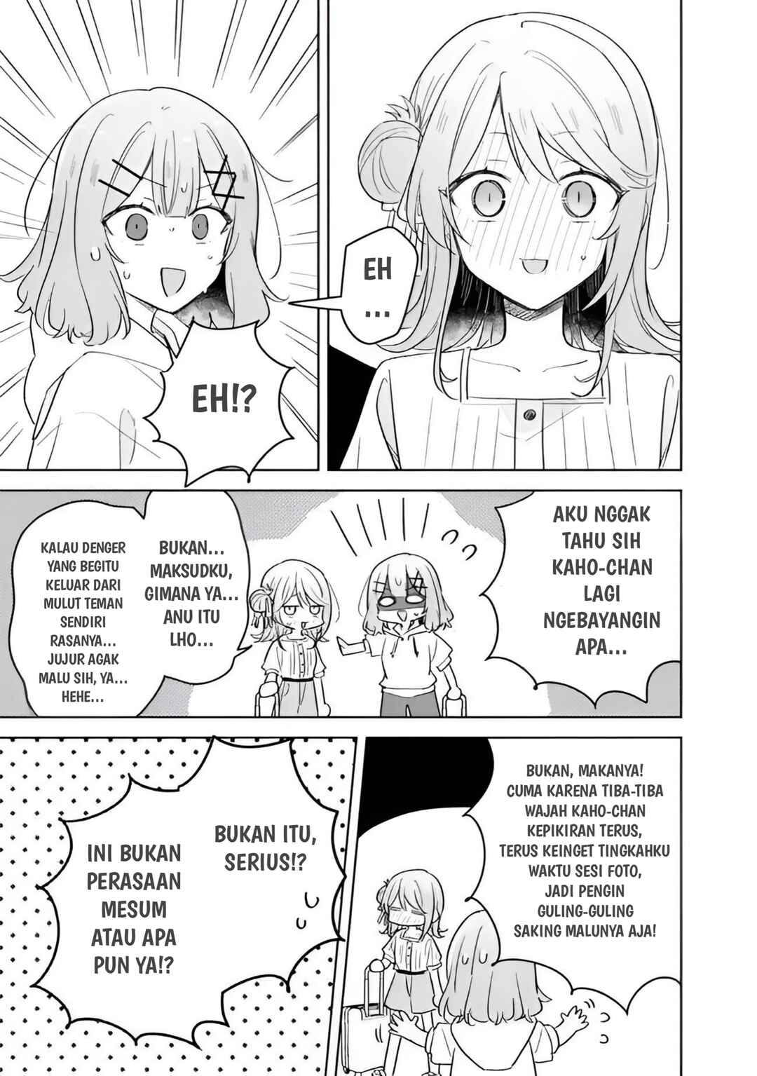 Watashi ga Koibito ni Nareru Wakenai jan, Murimuri! (※Muri ja Nakatta!?) Chapter 71 - Page 19