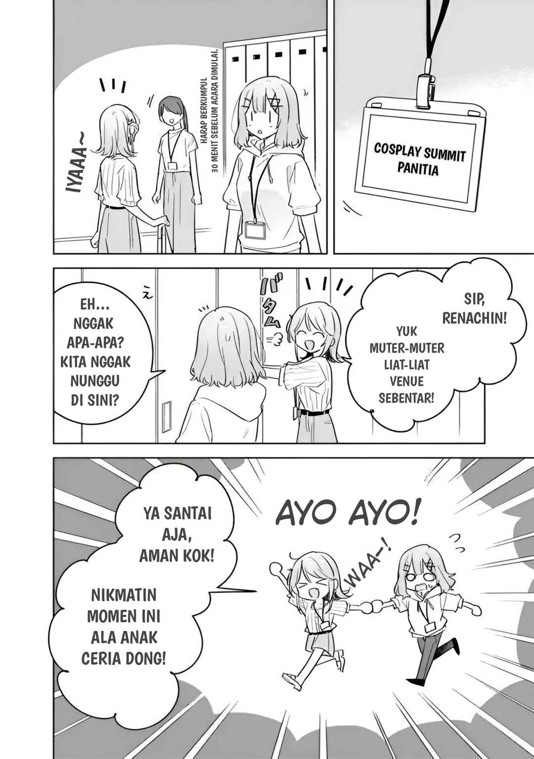 Watashi ga Koibito ni Nareru Wakenai jan, Murimuri! (※Muri ja Nakatta!?) Chapter 71 - Page 20