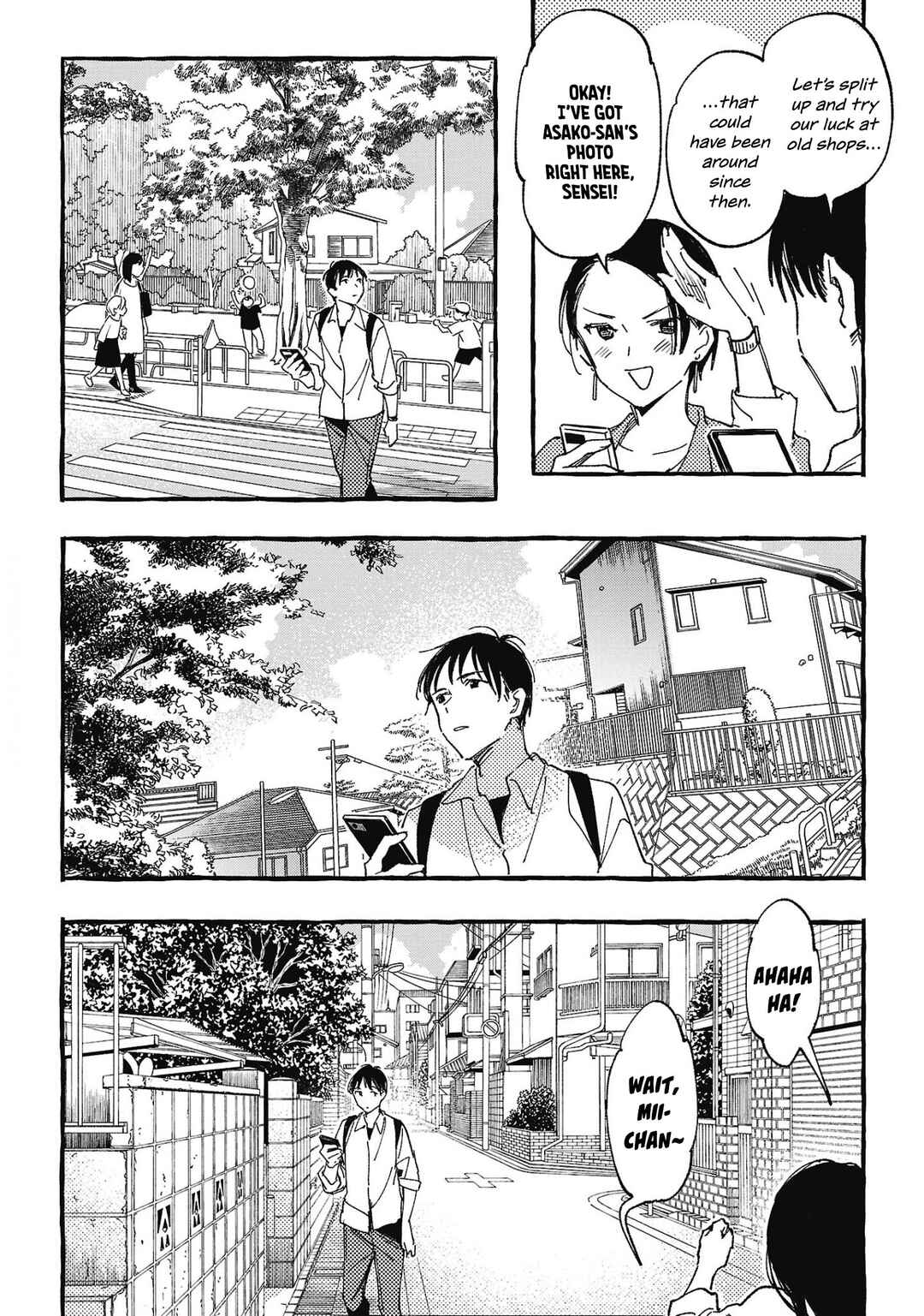 Asako Chapter 28 - Page 18