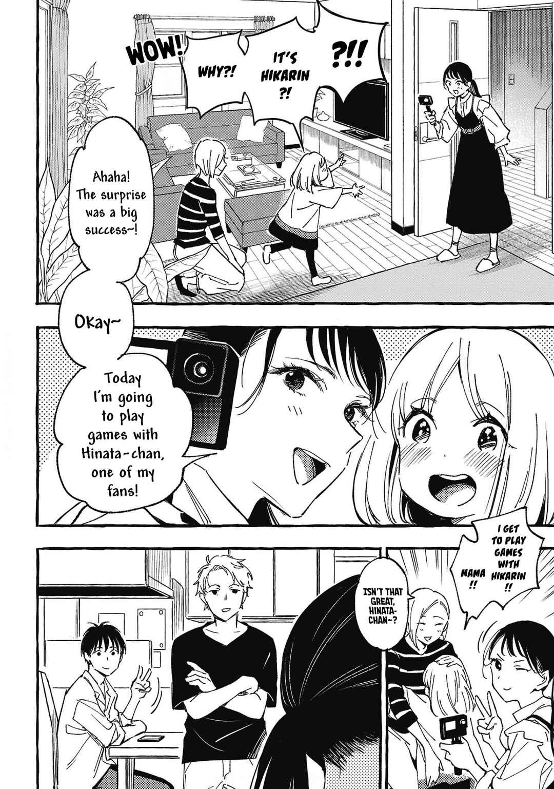 Asako Chapter 28 - Page 2