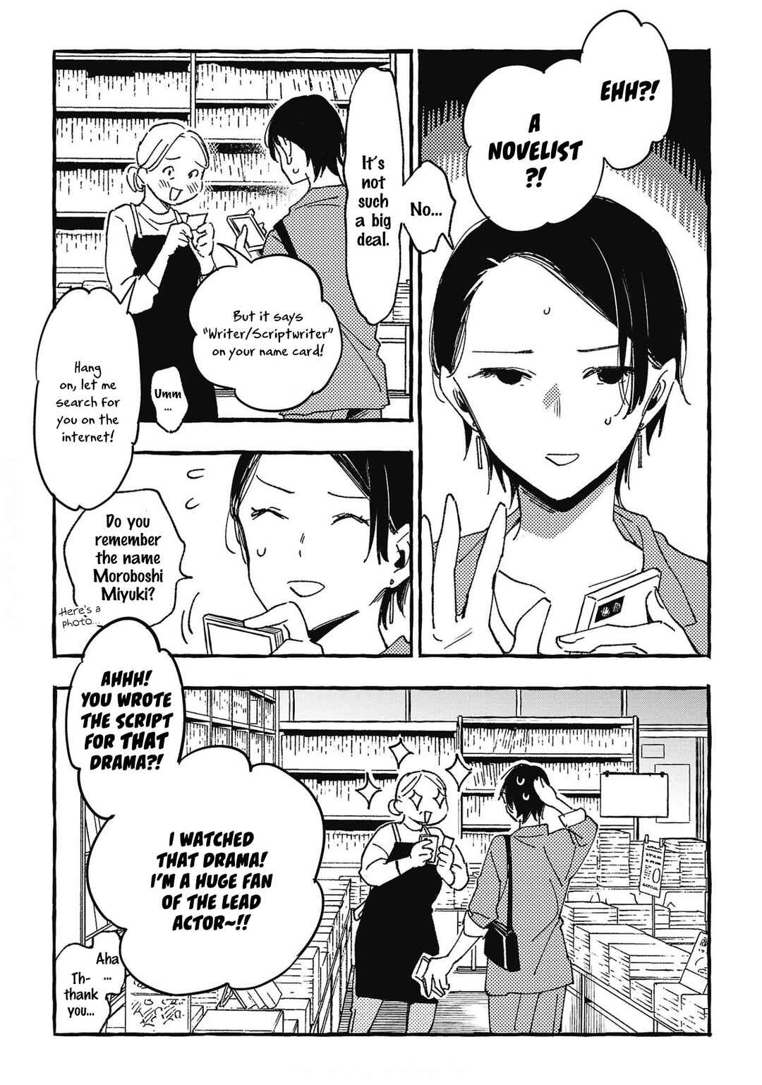 Asako Chapter 28 - Page 21