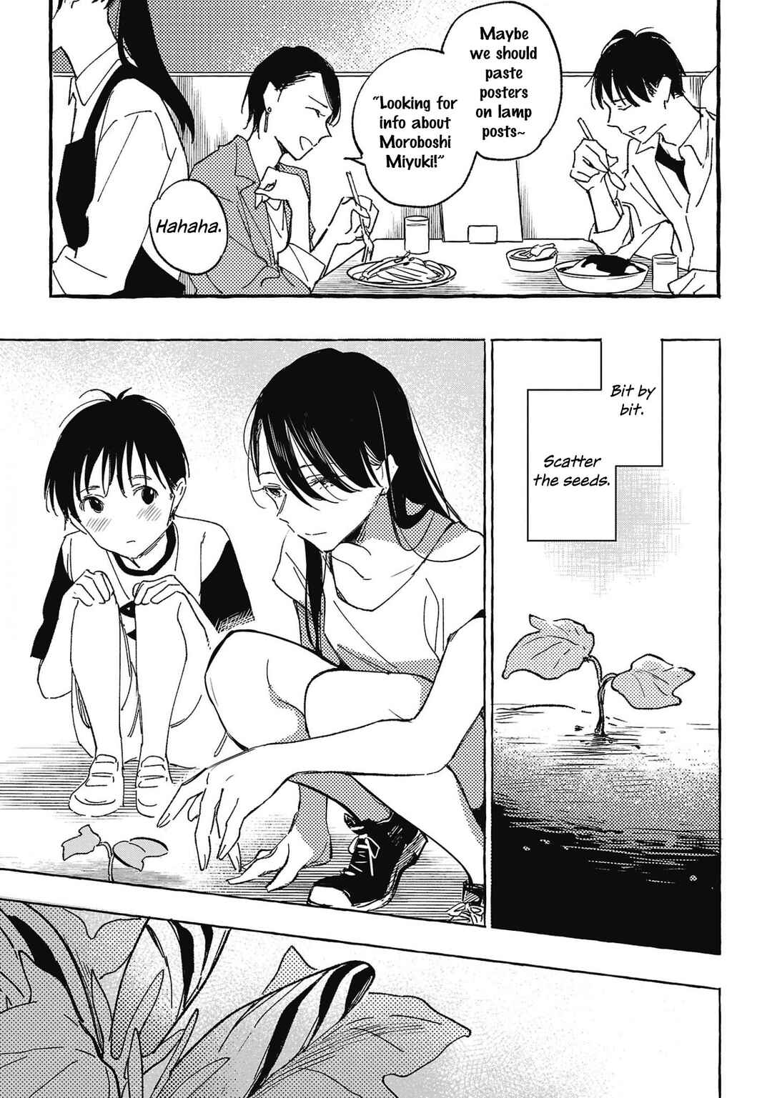 Asako Chapter 28 - Page 23