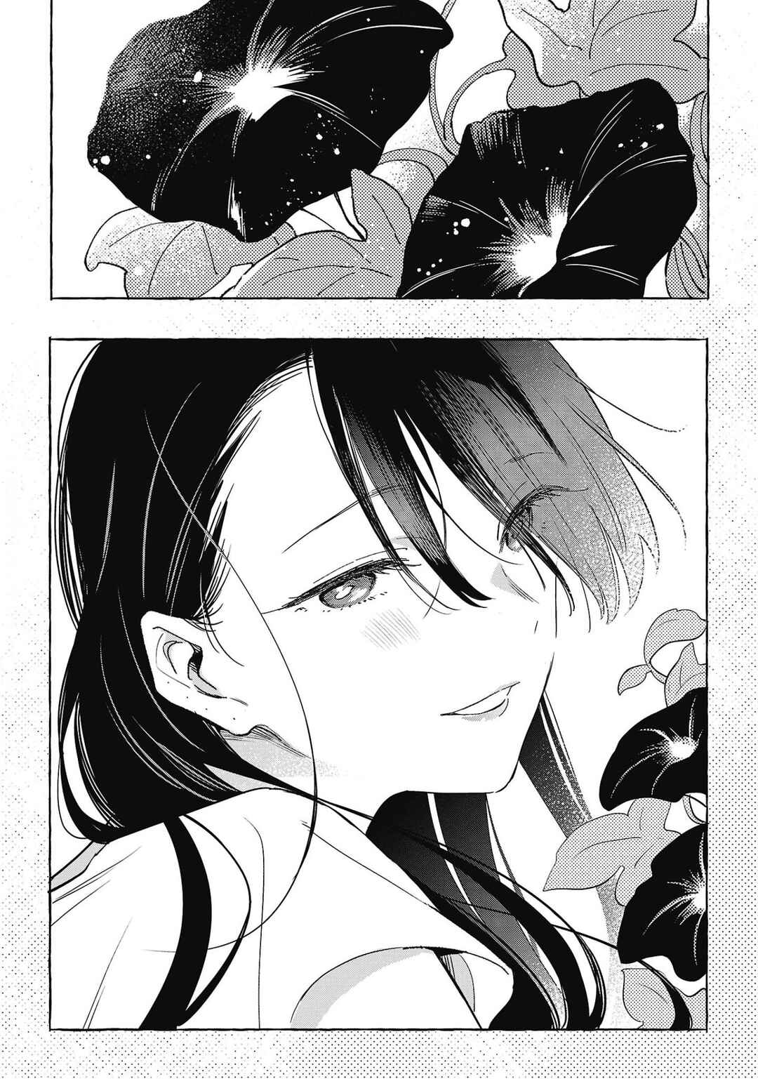 Asako Chapter 28 - Page 24
