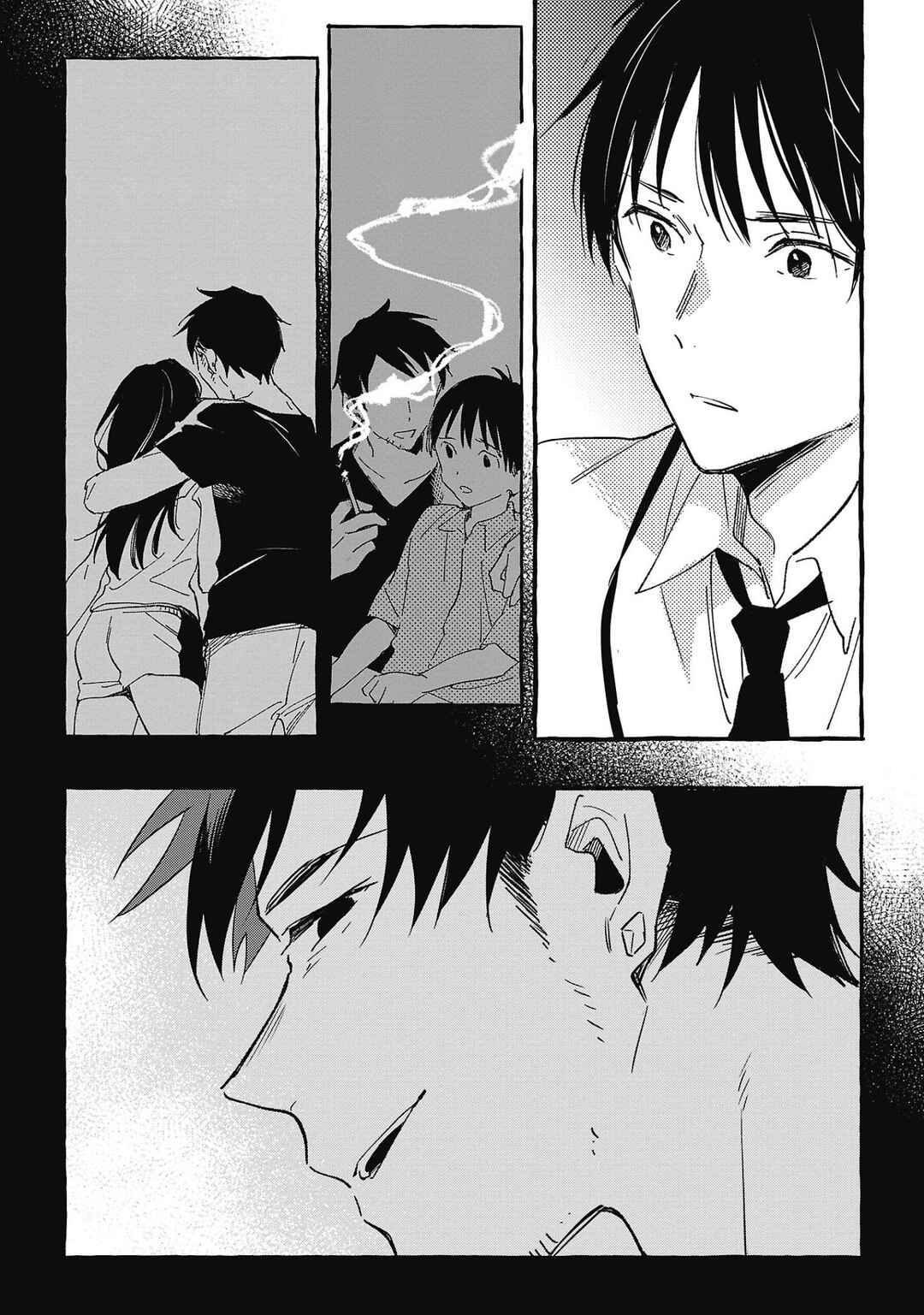 Asako Chapter 28 - Page 32