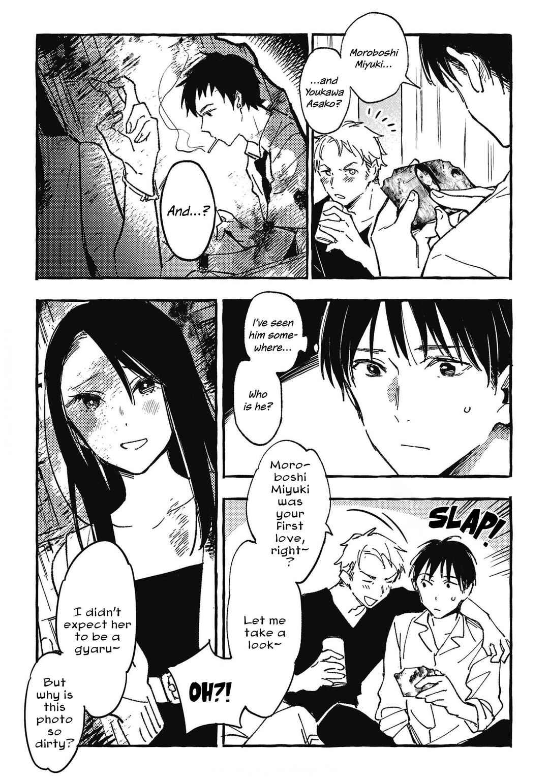 Asako Chapter 28 - Page 7