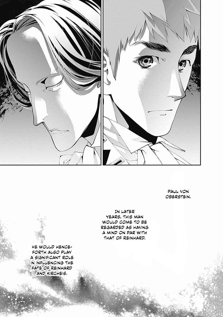 Ginga Eiyuu Densetsu Chapter 63 - Page 20