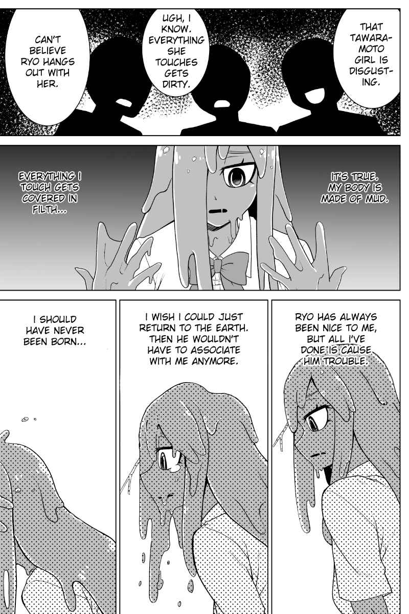 Yokai Joshi no Nichijou Chapter 4 - Page 2