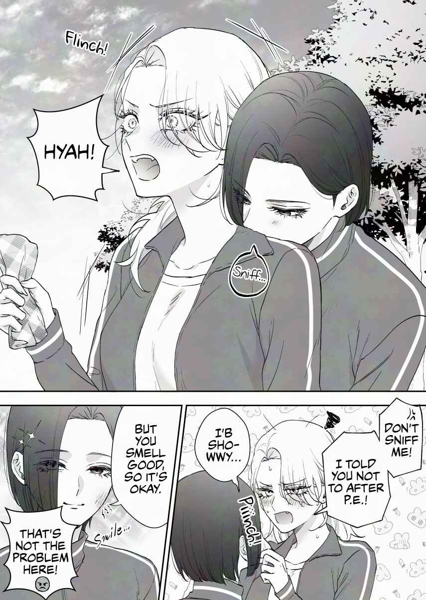 Osananajimi BIGLOVE Chapter 70 - Page 1