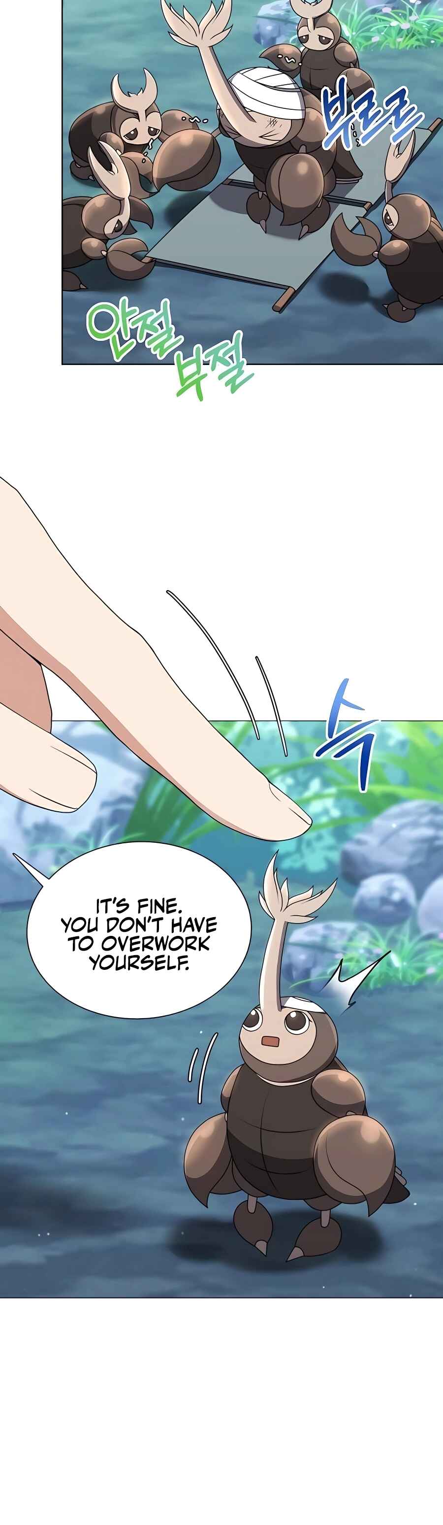 Hunter Sesang-ui Jeongwonsa Chapter 5 - Page 16