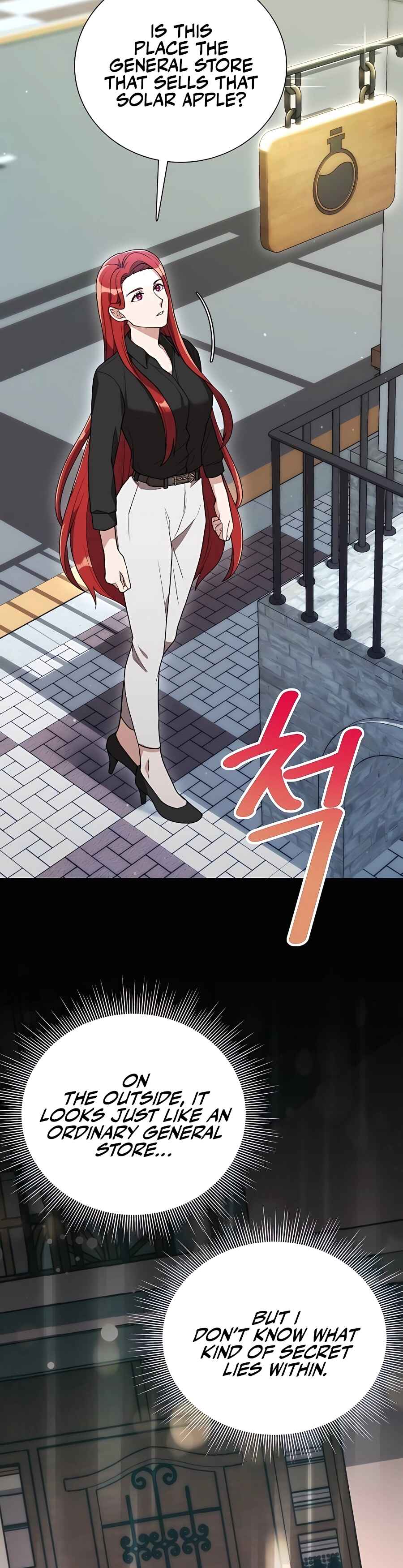 Hunter Sesang-ui Jeongwonsa Chapter 5 - Page 2