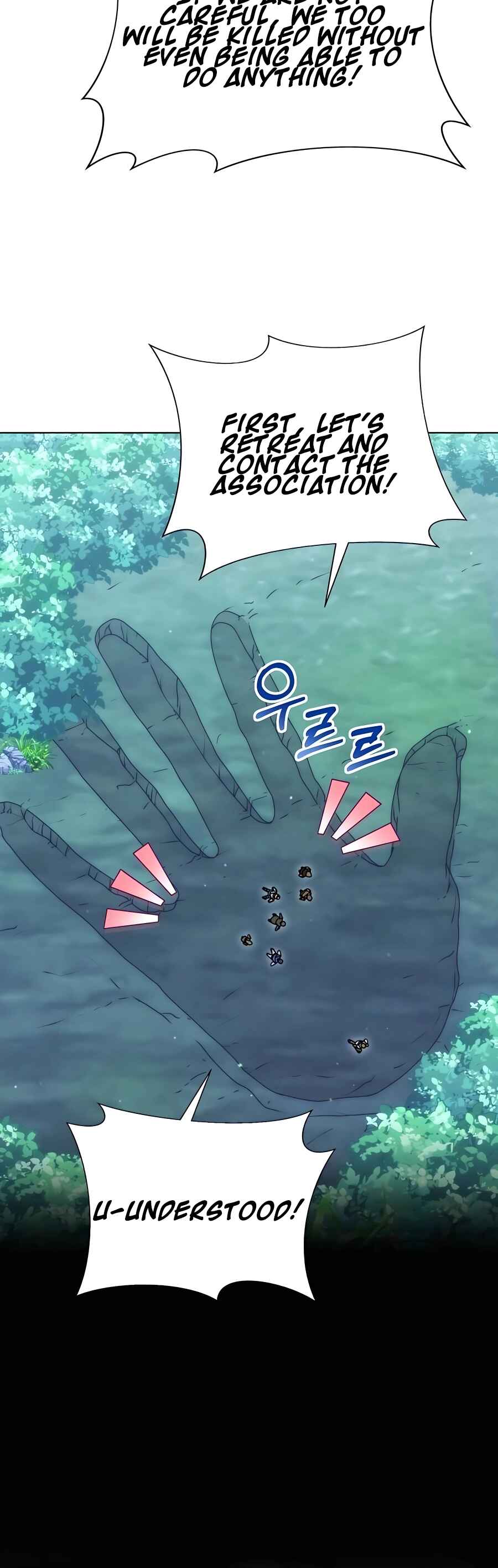 Hunter Sesang-ui Jeongwonsa Chapter 5 - Page 44