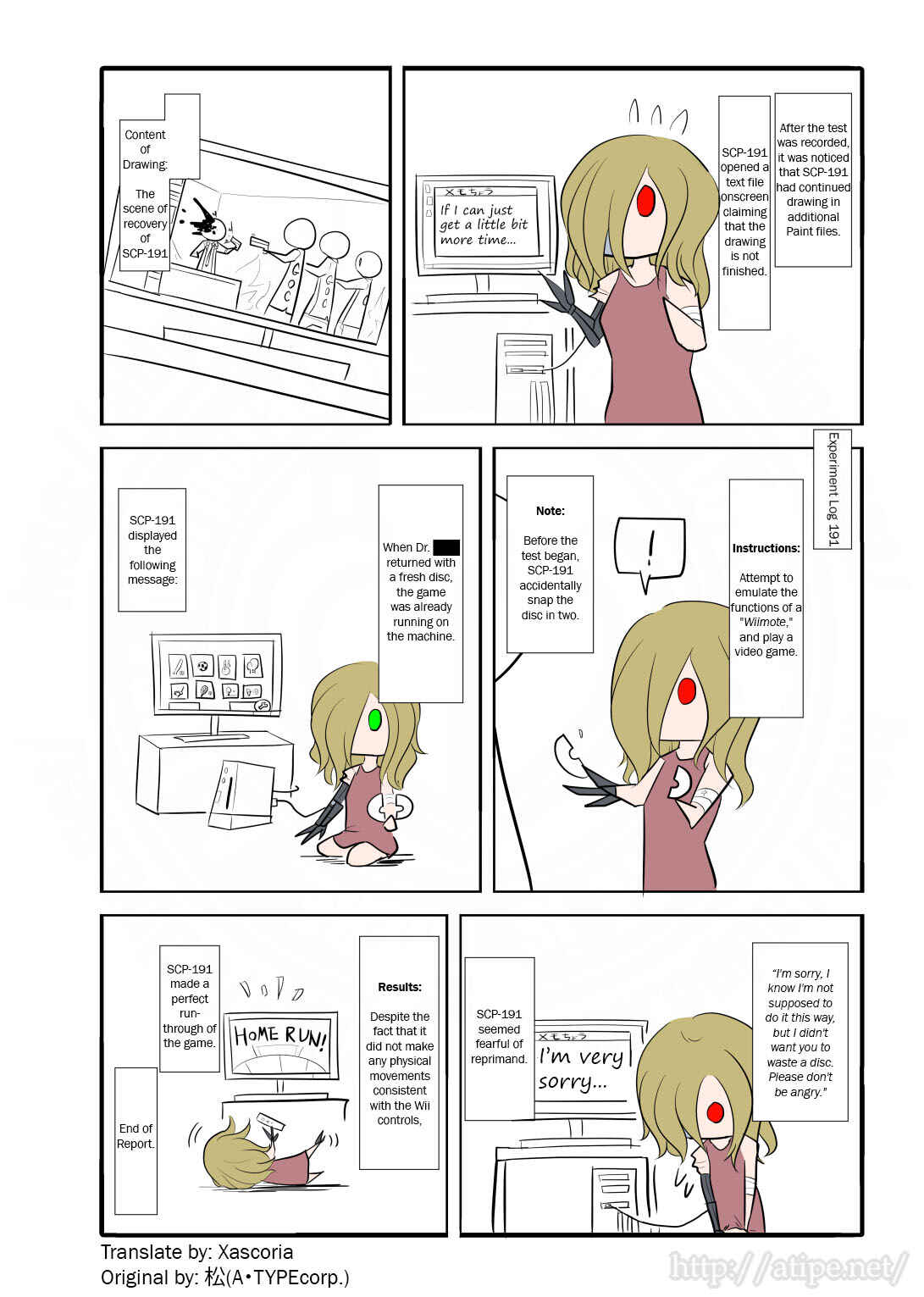 SCP o Zakkuri Shoukai Chapter 31 - Page 4