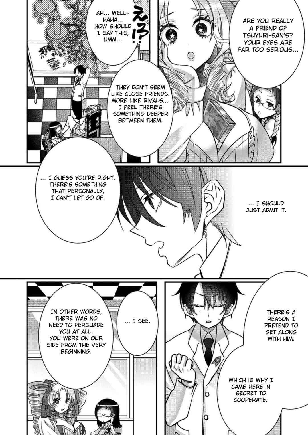 Eroge Sekai ni Tensei Shita Ore ga, Oshi e no Ai de Netorare Heroine wo Shiawase ni Suru. Chapter 14 - Page 4