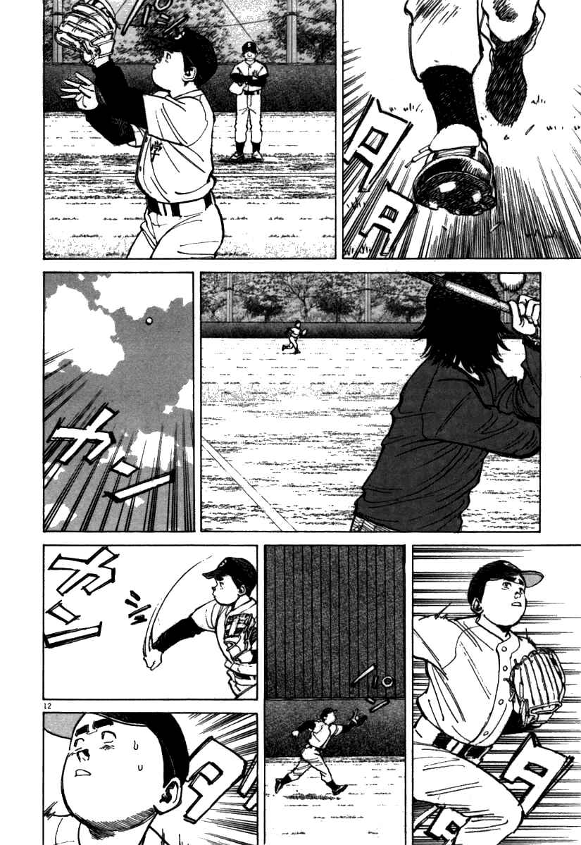 Last Inning Chapter 63 - Page 12