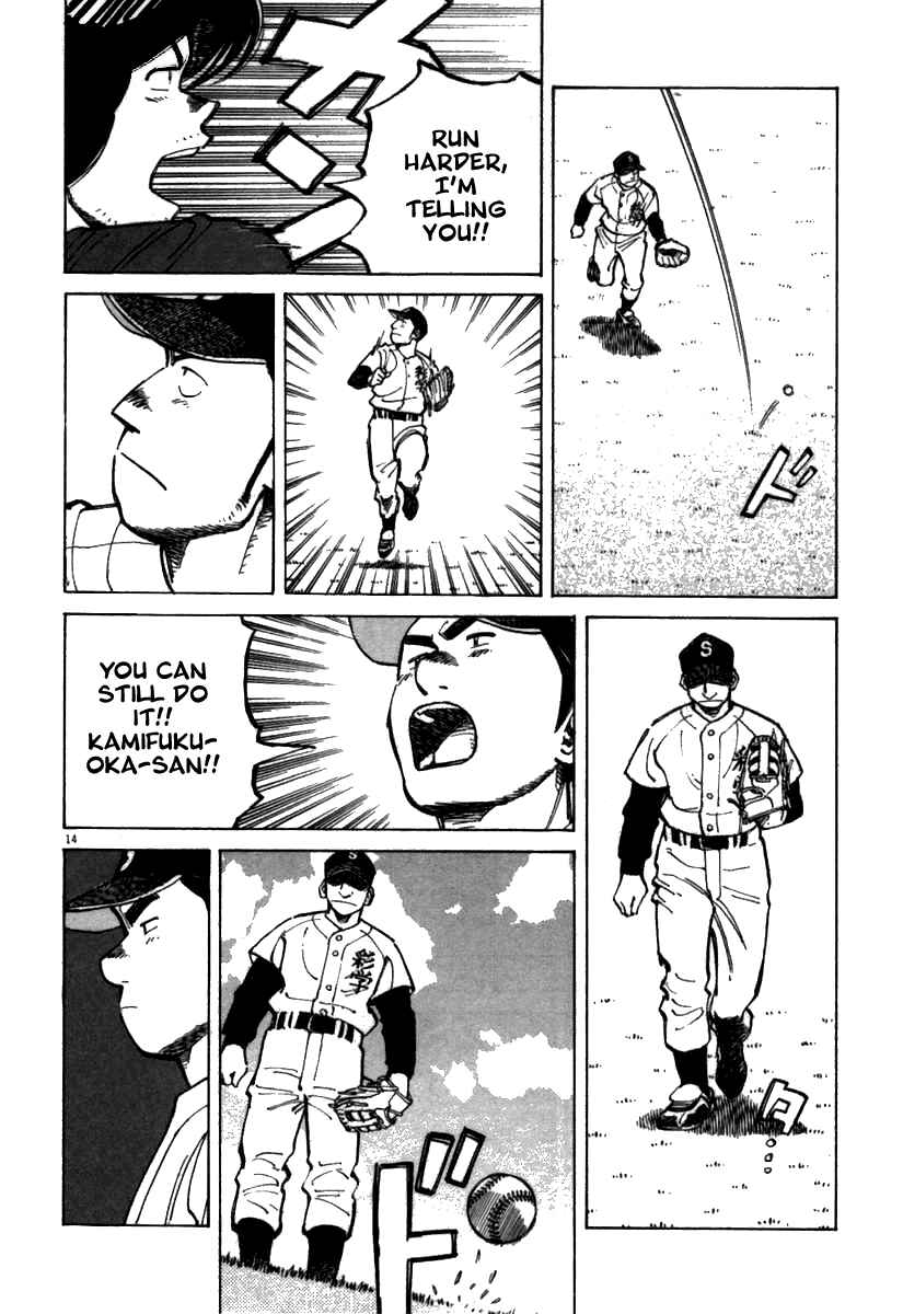 Last Inning Chapter 63 - Page 14