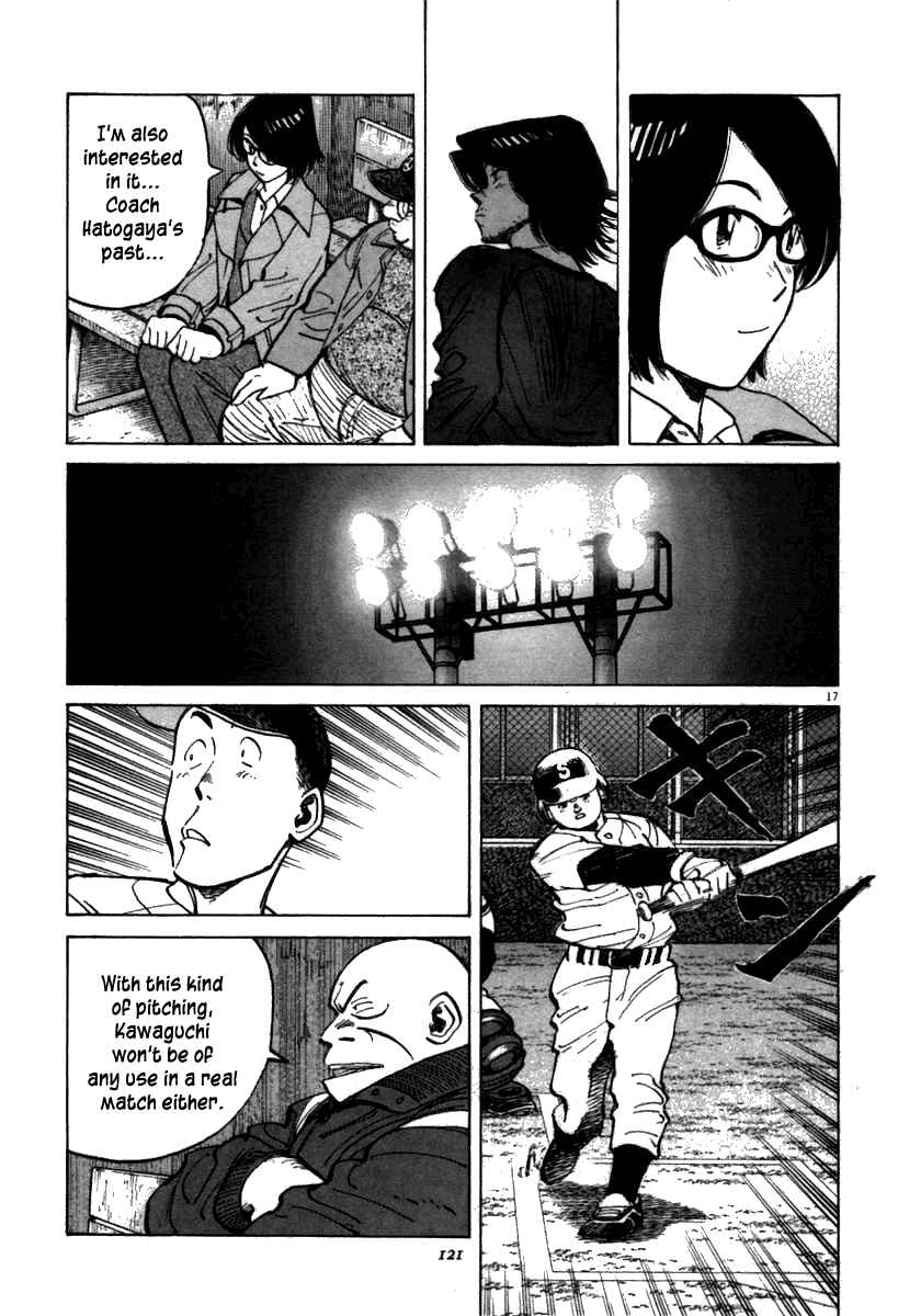Last Inning Chapter 63 - Page 17