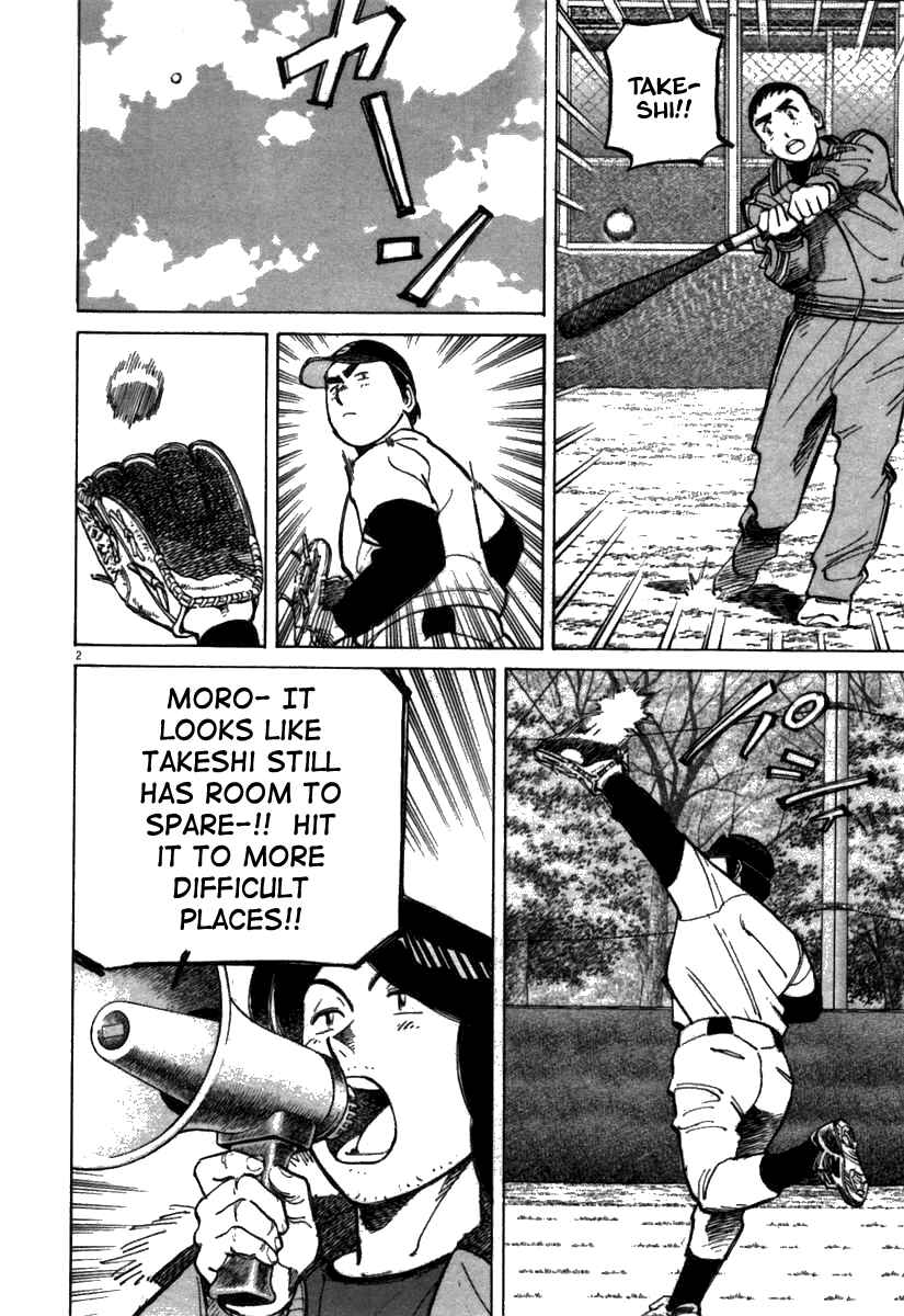 Last Inning Chapter 63 - Page 2