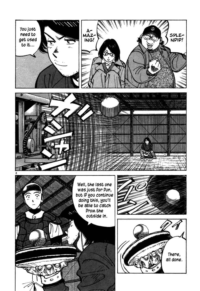 Last Inning Chapter 63 - Page 8