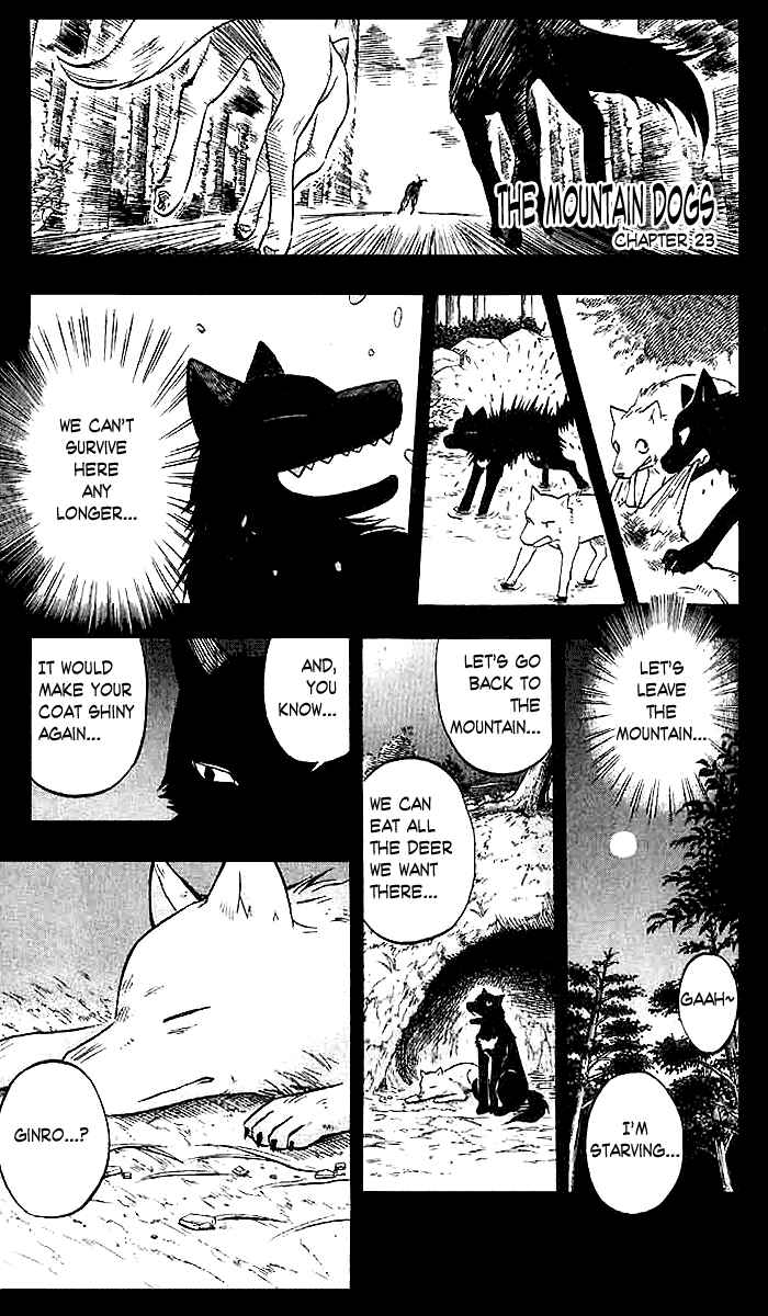 Kekkaishi Chapter 23 - Page 1