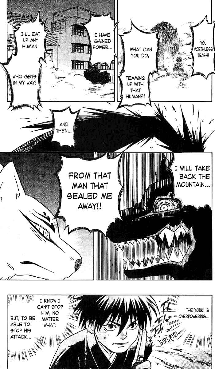 Kekkaishi Chapter 23 - Page 11
