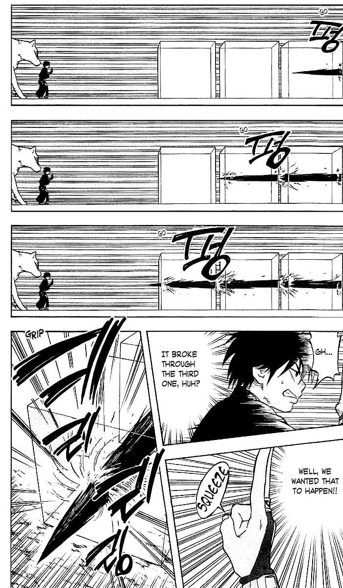 Kekkaishi Chapter 23 - Page 13