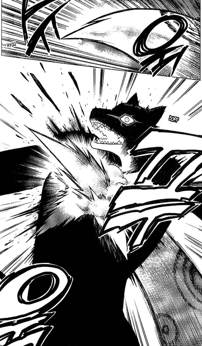 Kekkaishi Chapter 23 - Page 15