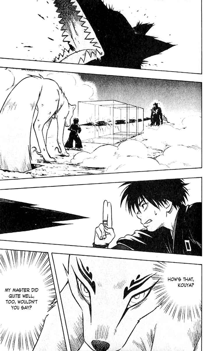 Kekkaishi Chapter 23 - Page 16